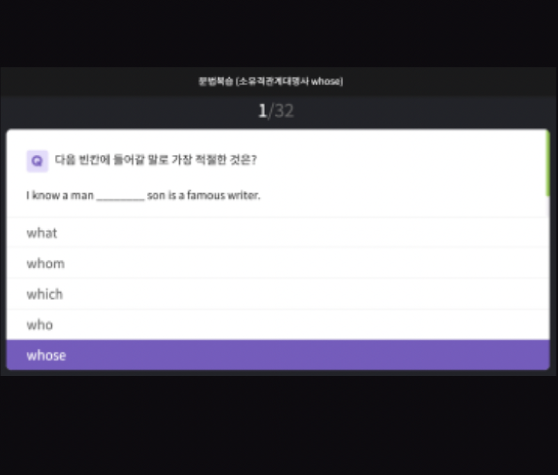 드릴 예시
